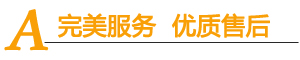 選擇來(lái)魅力4大理由