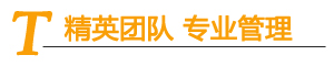選擇來(lái)魅力4大理由